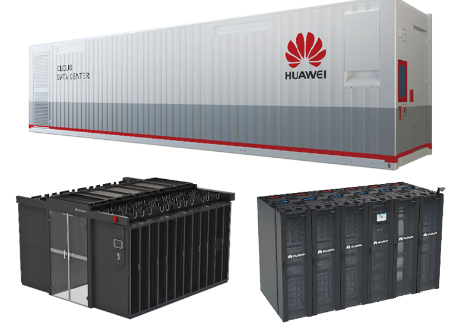 華為智慧數據中心機房讓聯接更加精彩