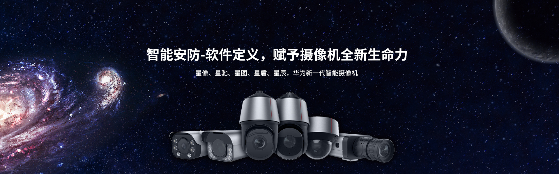 數(shù)據(jù)中心機(jī)房建設(shè)